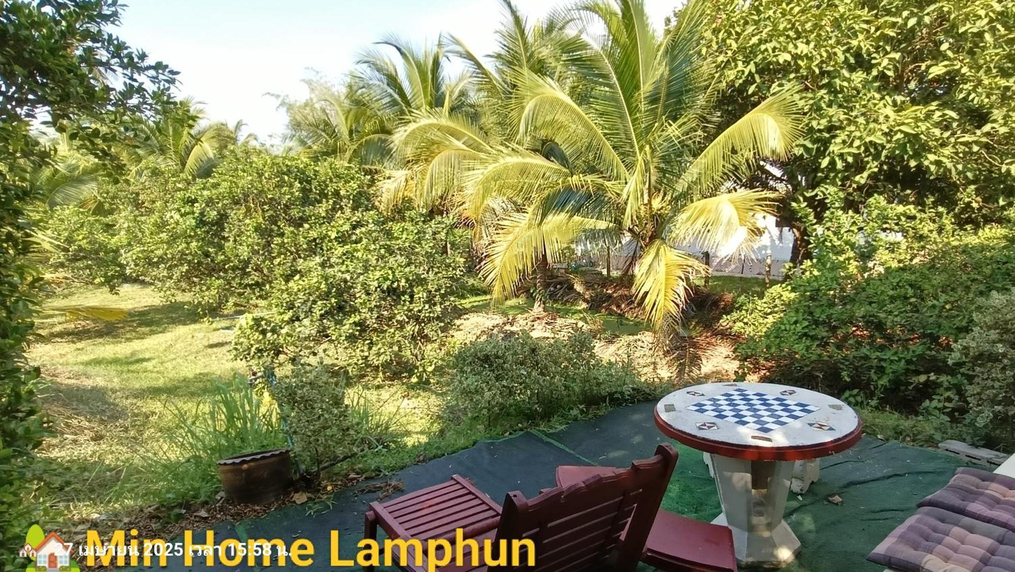 Min Home Lamphun Εξωτερικό φωτογραφία